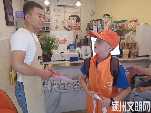 微信图片\_20200804110627