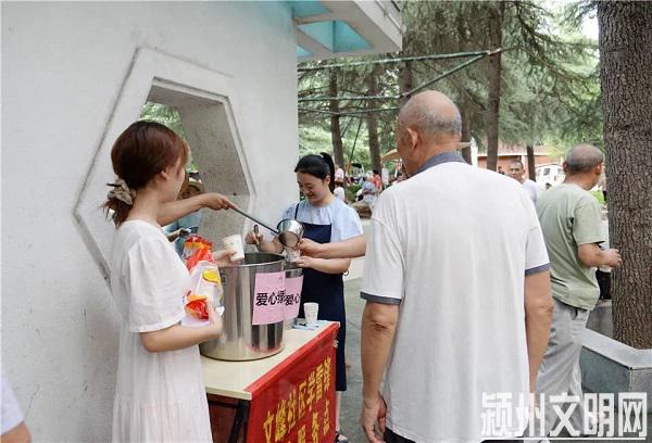 微信图片\_20200807085738
