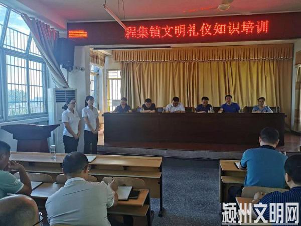 微信图片\_20200804113741