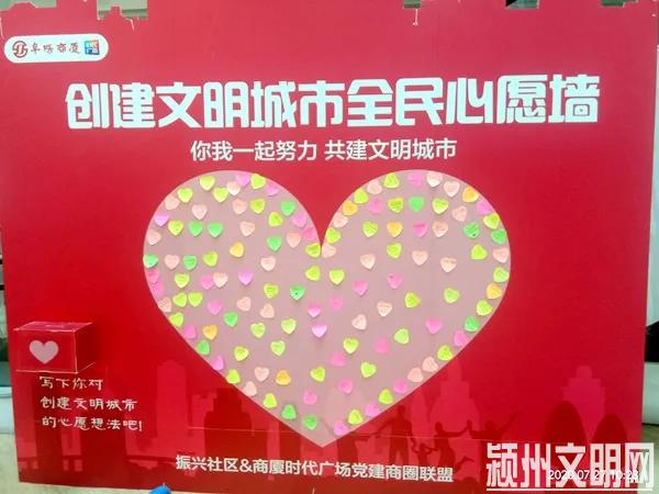 微信图片\_20200728093129