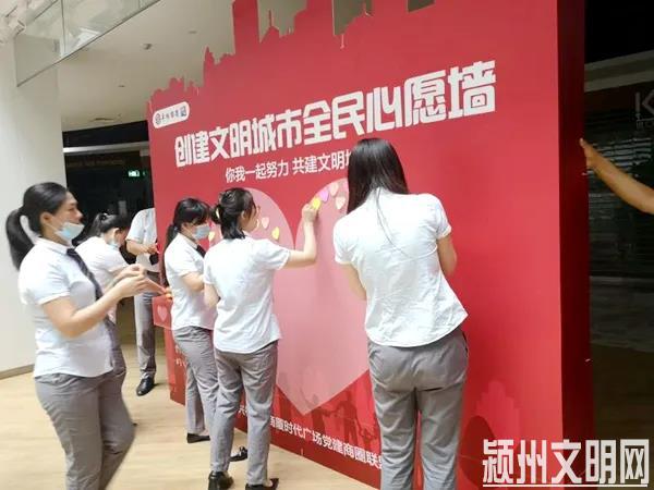 微信图片\_20200728093141