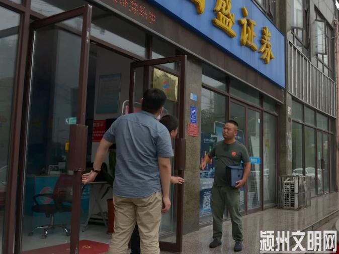 微信图片\_20200722101309