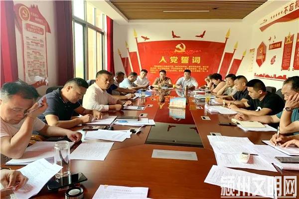 微信图片\_20200721152135