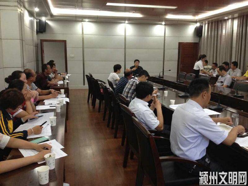 QQ图片20150924164416