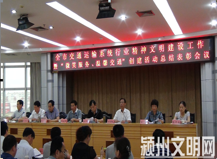 QQ截图20131003104659