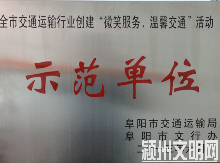 QQ截图20131003104709
