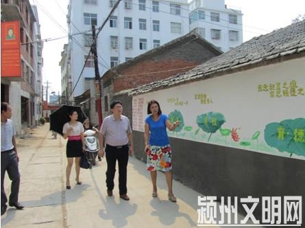 QQ截图20131002165509