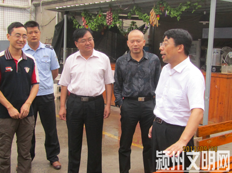 QQ截图20131003103343