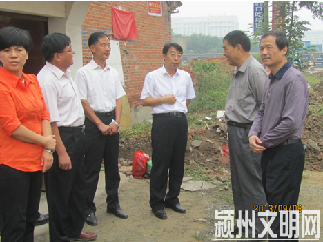 QQ截图20131003103407