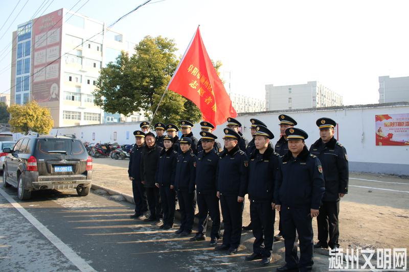 12.12文明劝导志愿服务1.JPG