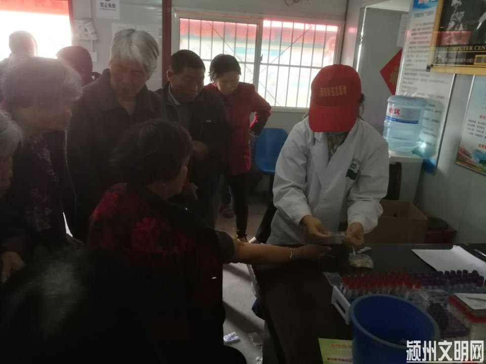 QQ图片20180514102808