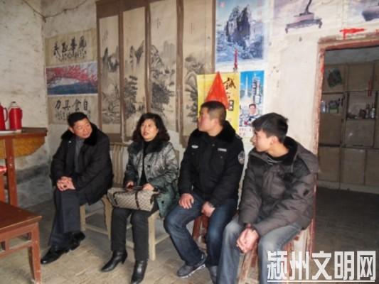 慰问w4
