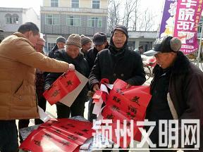 QQ图片20170124145505