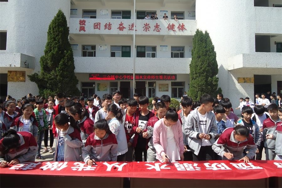 无标题