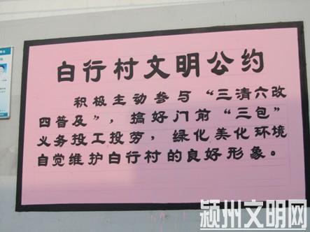 QQ截图20131002170101