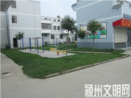 QQ截图20131002170122