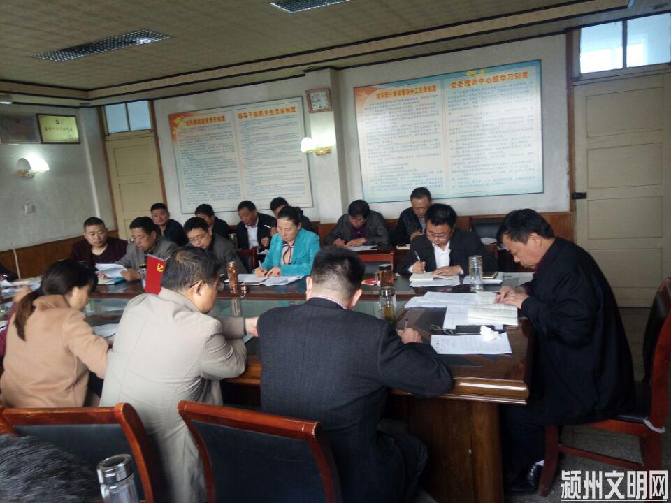 学习3