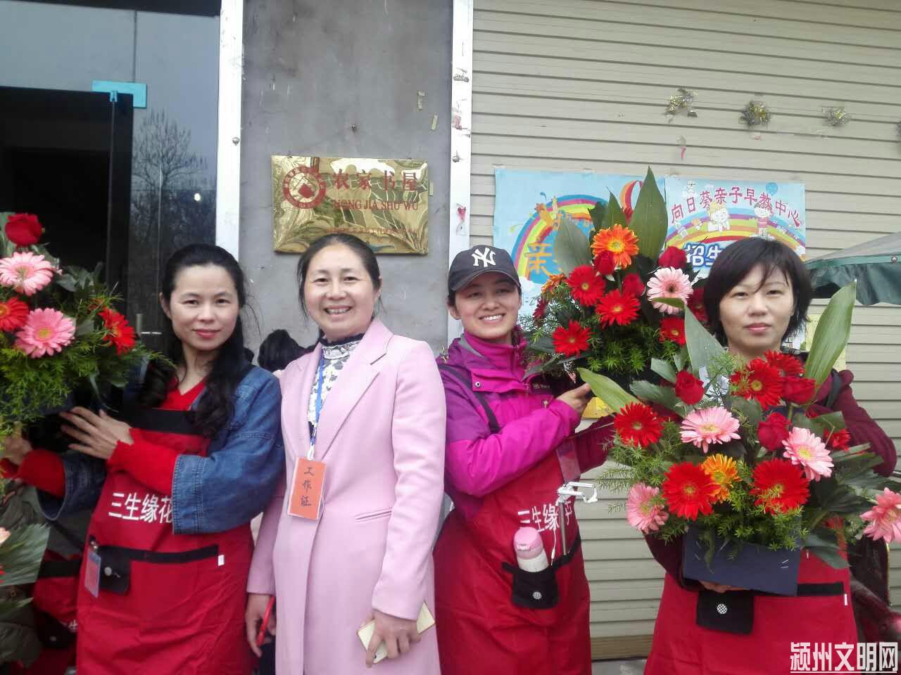 插花培训活动 (18)