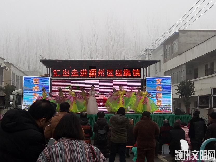 上传阜阳市宣讲1