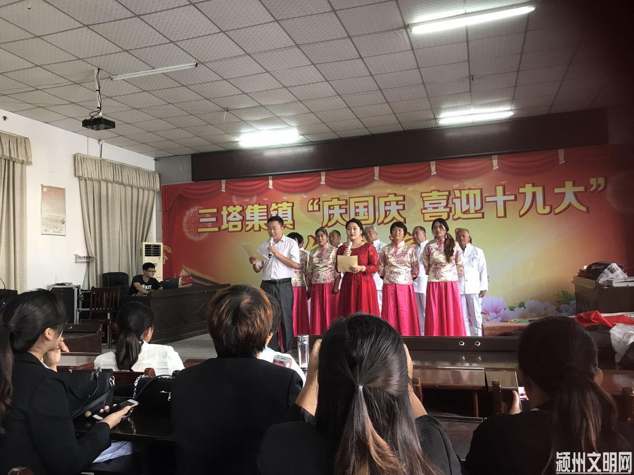 QQ图片20170928193545 QQ图片20170928193545