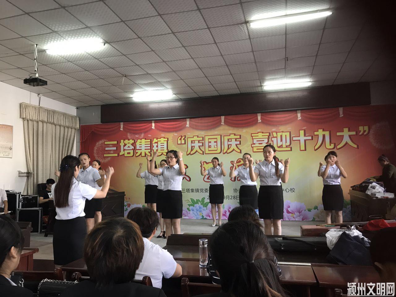 QQ图片20170928193557 QQ图片20170928193557