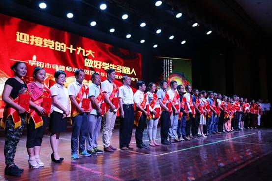 IMG\_7399.JPG