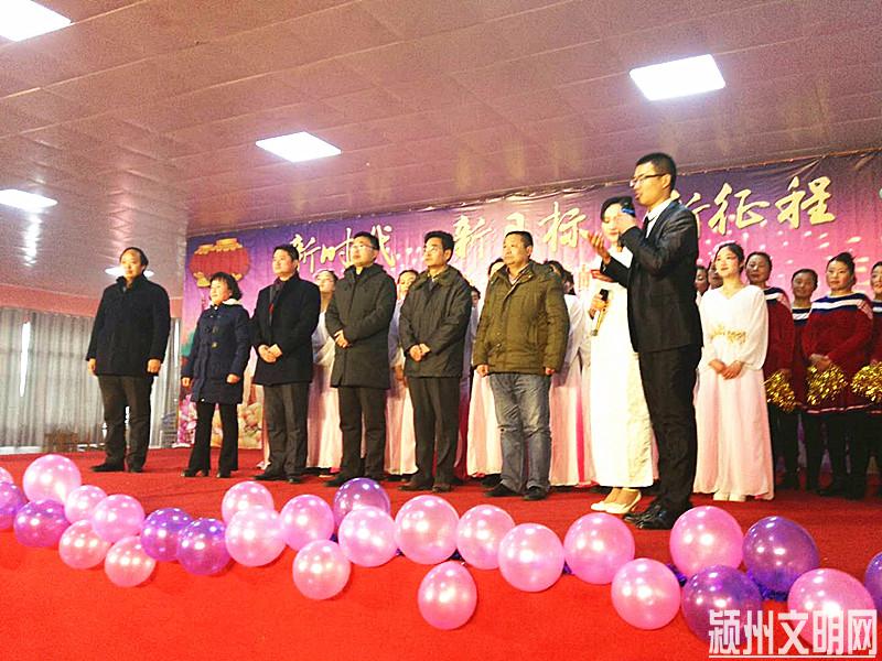 集体合影 集体合影