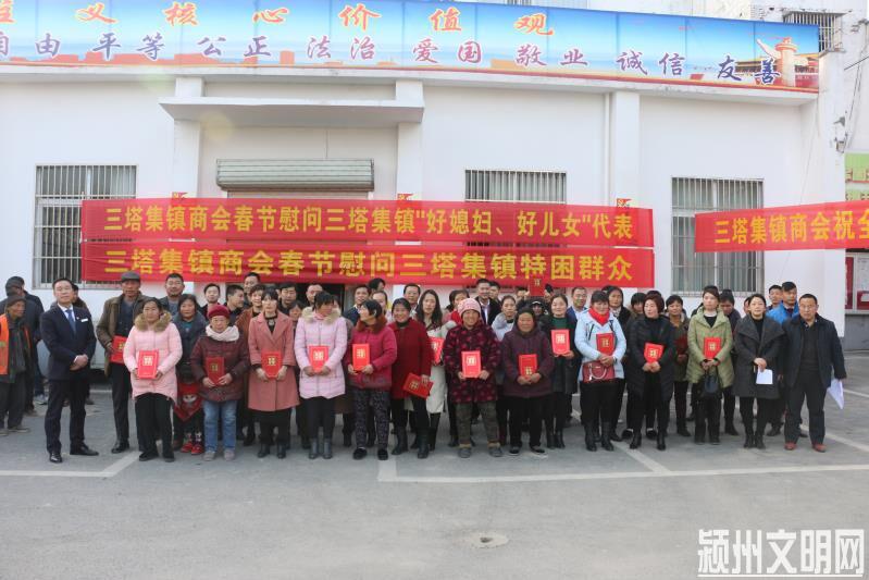 QQ图片20180213190719 QQ图片20180213190719