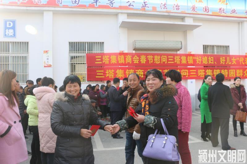 QQ图片20180213190659 QQ图片20180213190659