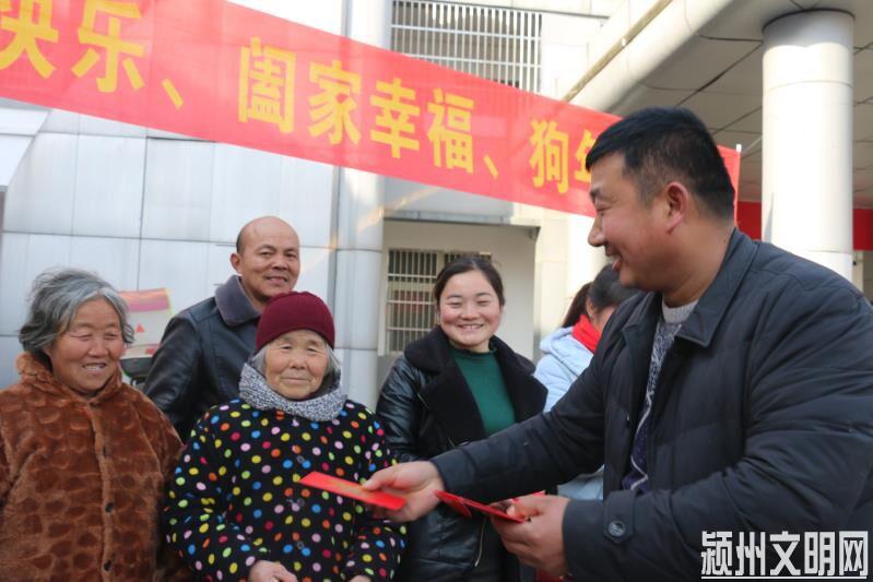QQ图片20180213190708 QQ图片20180213190708