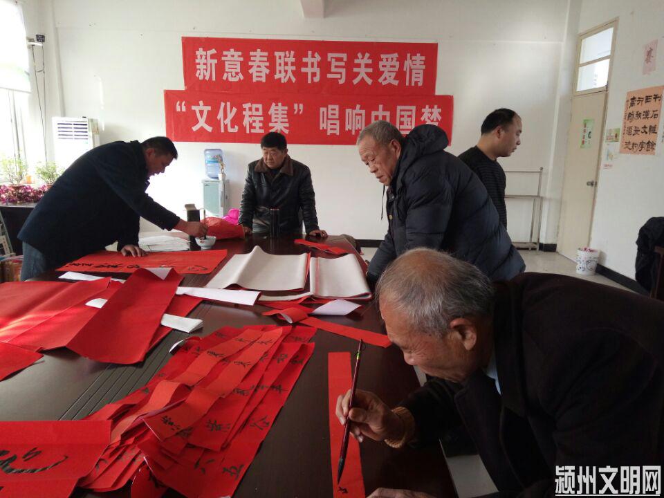 QQ图片20170124114750 QQ图片20170124114750