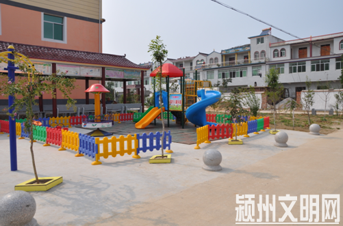 QQ截图20131003105417