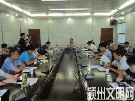 QQ截图20131002162930