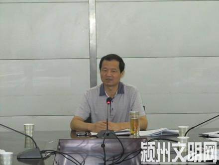 QQ截图20131002163007