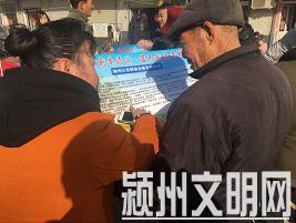 QQ图片20170124133249