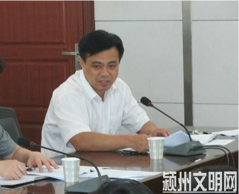 QQ截图20131002162315