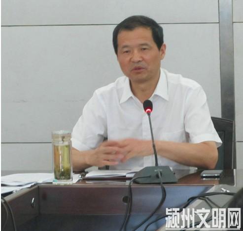 QQ截图20131002162554