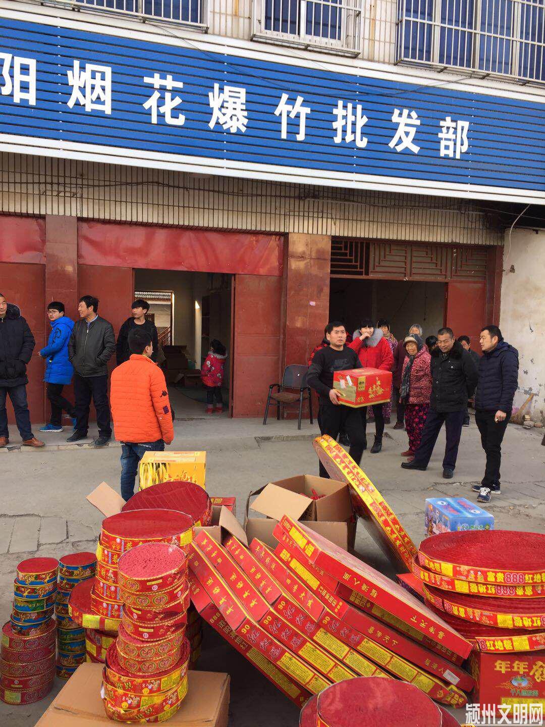 QQ图片20180211180817 QQ图片20180211180817