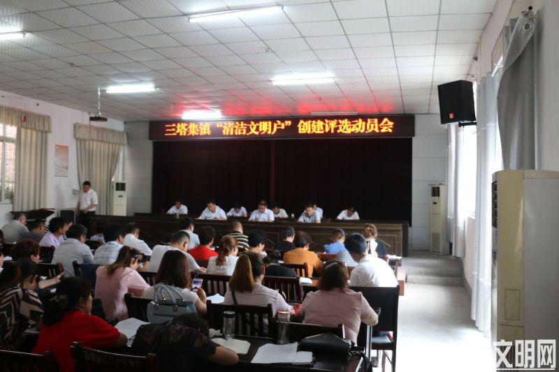 QQ图片20170717075946 QQ图片20170717075946
